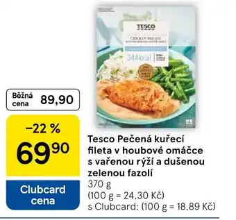 Tesco Tesco Pečená kuřecí fileta v houbové omáčce s vařenou rýží a dušenou zelenou fazolí nabídka