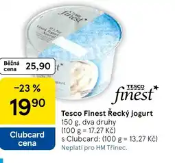 Tesco Tesco Finest Řecký jogurt nabídka