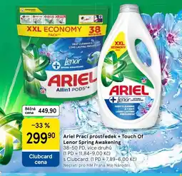 Tesco Ariel Prací prostředek + Touch Of Lenor Spring Awakening nabídka