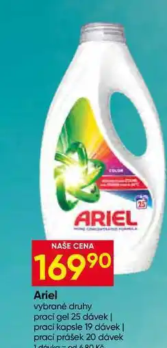 Hruška Ariel vybrané druhy prací gel 25 dávek nabídka