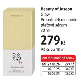 dm drogerie Beauty of Joseon Glow Propolis+Niacinamide pleťové sérum nabídka