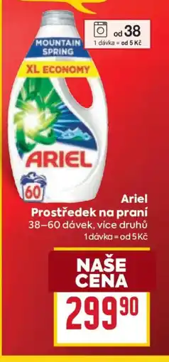 Billa Ariel Prostředek na praní nabídka