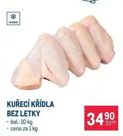 Makro KUŘECÍ KŘÍDLA BEZ LETKY nabídka