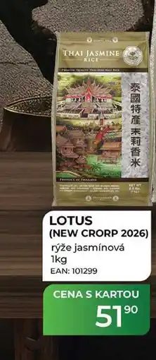 Tamda Foods LOTUS (NEW CRORP 2026) rýže jasmínová nabídka