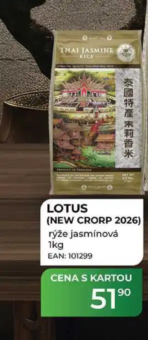 Tamda Foods LOTUS (NEW CRORP 2026) rýže jasmínová nabídka