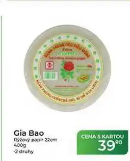 Tamda Foods Gia Bao Ryžový papír 22cm nabídka