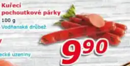 ESO MARKET Kuřecí pochoutkové párky nabídka