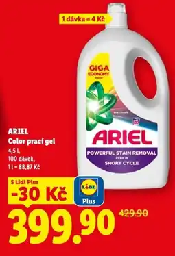 Lidl ARIEL Color prací gel nabídka