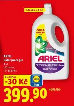 Lidl ARIEL COLOR PRACÍ GEL nabídka