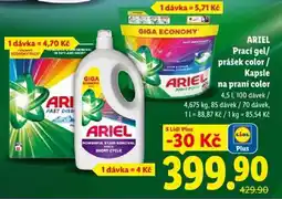 Lidl ARIEL Prací gel/prášek color/Kapsle na praní color nabídka