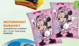 Dráčik Nafukovací rukávky nabídka