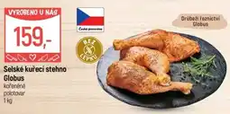 Globus Selské kuřecí stehno Globus nabídka