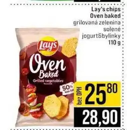 Jip Lays Lay's chips Oven baked grilovaná zelenina solené jogurt&bylinky nabídka