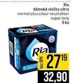 Jip Ria dámské vložky ultra normal plus odour neutraliser super long 9 ks nabídka