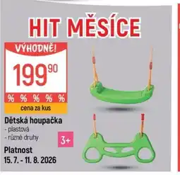 Globus Dětská houpačka nabídka