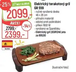 Globus Elektrický terakotový gril GR 559 nabídka