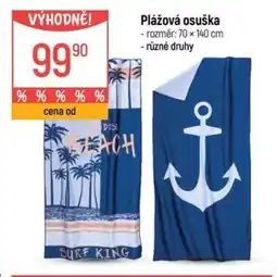 Globus Plážová osuška nabídka