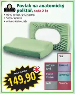 Norma Povlak na anatomický polštář, sada 2 ks nabídka
