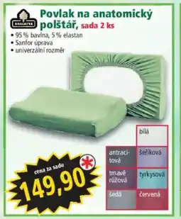 Norma Povlak na anatomický polštář nabídka