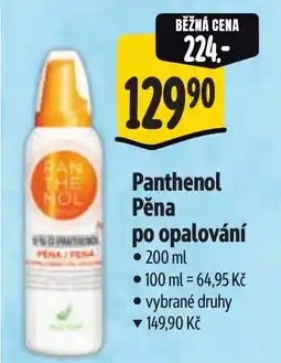 Albert Panthenol Pěna po opalování nabídka