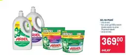 Makro GEL NA PRANÍ nabídka