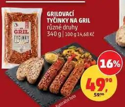 Penny Market GRILOVACÍ TYČINKY NA GRIL různé druhy nabídka