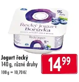 Qanto Jogurt řecký nabídka