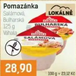 Konzum Pomazánka Salamová, Bulharská nabídka