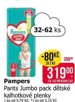Teta Pampers Pants Jumbo pack dětské kalhotkové plenky 32-62ks nabídka