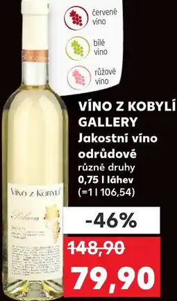 Kaufland VÍNO Z KOBYLÍ GALLERY Jakostní víno odrůdové nabídka