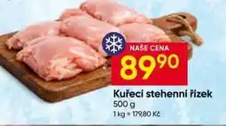 Hruška KUŘECÍ STEHENNÍ ŘÍZEK nabídka