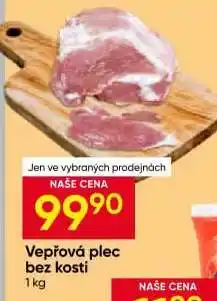 Hruška Vepřová plec bez kosti nabídka