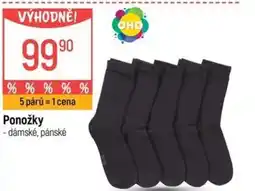 Globus Ponožky nabídka