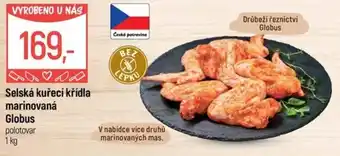 Globus Selská kuřecí křídla marinovaná Globus nabídka