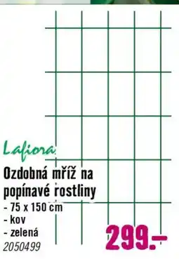 Hornbach Lafiora Ozdobná mříž na popínavé rostliny nabídka