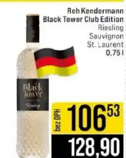 Jip Reh Kendermann Black Tower Club Edition nabídka