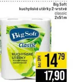 Jip Big Soft kuchyňské utěrky 2-vrstvé nabídka