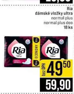Jip Ria dámské vložky ultra normal plus normal plus deo 18 ks nabídka
