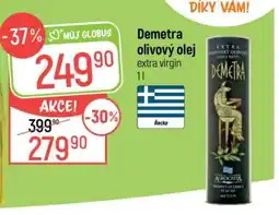 Globus Demetra olivový olej extra virgin 1l nabídka