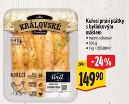 Albert Kuřecí prsní plátky s bylinkovým máslem nabídka