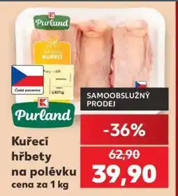 Kaufland KUŘECÍ HŘBETY NA POLÉVKU nabídka