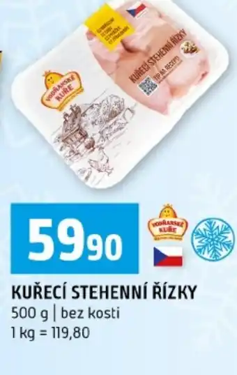 Terno Kuřecí stehenní řízky nabídka