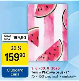 Tesco Tesco Plážová osuška, 75 x 150 cm, motiv melouny nabídka