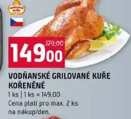 Terno VODŇANSKÉ GRILOVANÉ KUŘE KOŘENĚNÉ 1 ks nabídka