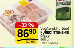 Flop Vodňanská drůbež Kuřecí stehenní řízky nabídka