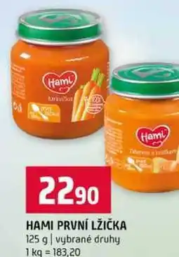 Terno HAMI PRVNÍ LŽIČKA 125 g vybrané druhy nabídka