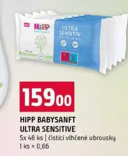 Terno HIPP BABYSANFT ULTRA SENSITIVE 5x 48 ks čisticí vlhčené ubrousky nabídka