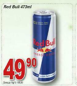 Lidl Red bull nabídka