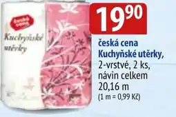 Bala Česká cena Kuchyňské utěrky nabídka