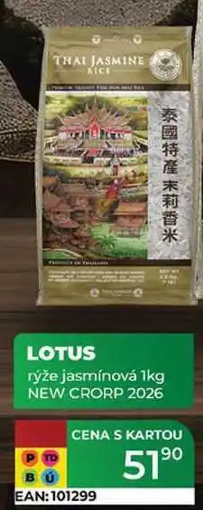 Tamda Foods LOTUS rýže jasmínová nabídka